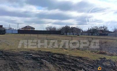 земельный участок, 29.4 сотки