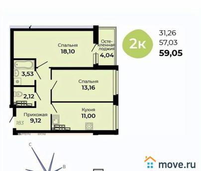 2-комн. квартира, 59.05 м&sup2;