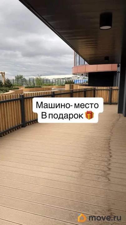 3-комн. апартаменты, 129 м&sup2;