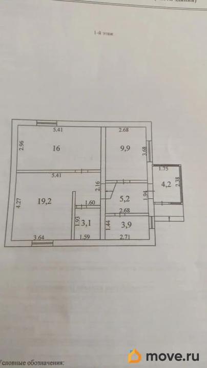 дом, 67.1 м&sup2;, 5.8 сотки