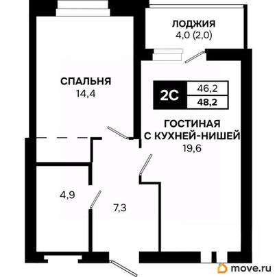 2-комн. квартира, 48.2 м&sup2;