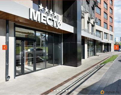 1-комн. апартаменты, 25 м&sup2;