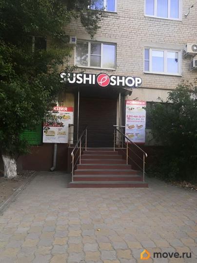 офис, 48 м&sup2;