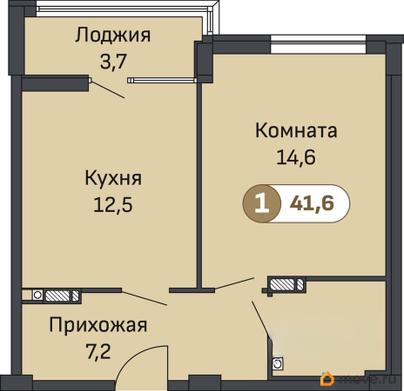 1-комн. квартира, 41.6 м&sup2;