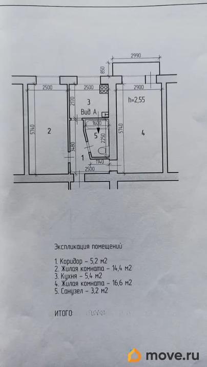 2-комн. квартира, 44.8 м&sup2;