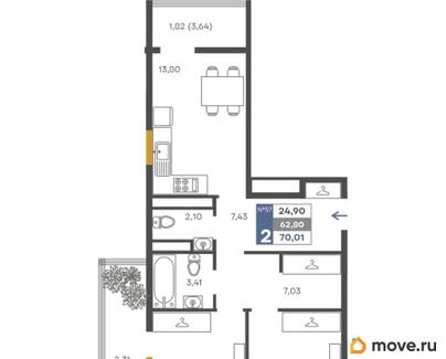 2-комн. квартира, 62.8 м&sup2;