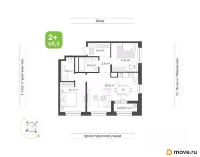 2-комн. квартира, 68.5 м&sup2;