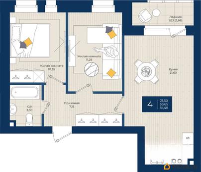 2-комн. квартира, 55.48 м&sup2;