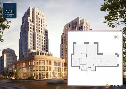 2-комн. квартира, 74.82 м&sup2;