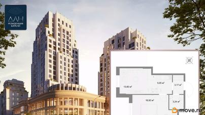 1-комн. квартира, 41.92 м&sup2;