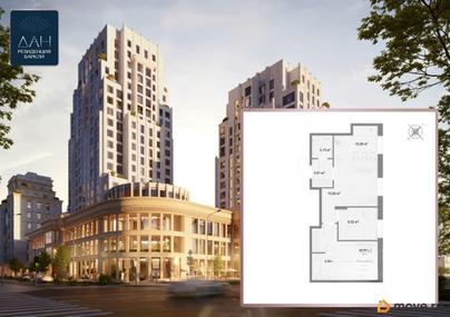 2-комн. квартира, 62.3 м&sup2;