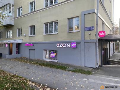 свободного назначения, 165 м&sup2;