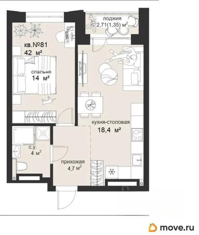 1-комн. квартира, 42 м&sup2;