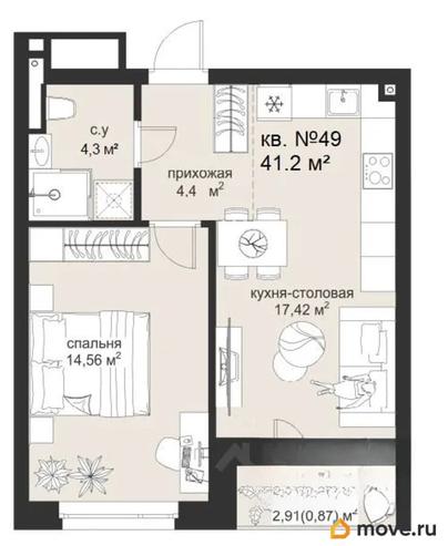 1-комн. квартира, 41.2 м&sup2;