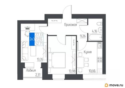 2-комн. квартира, 52.71 м&sup2;