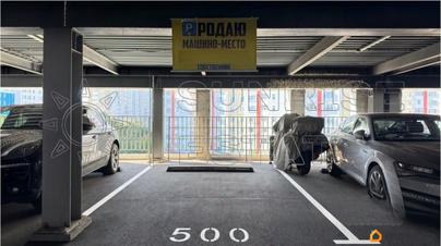 гараж, 18 м&sup2;
