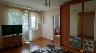 2-комн. квартира, 45.8 м&sup2;