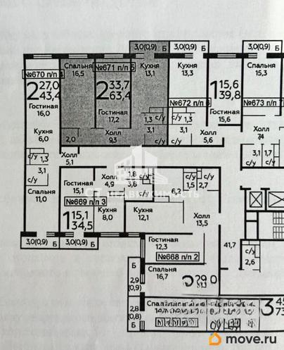 2-комн. квартира, 62.8 м&sup2;