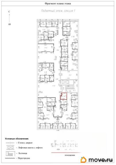 гараж, 4.4 м&sup2;