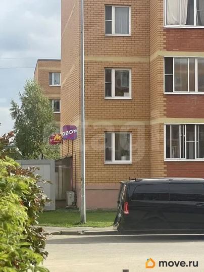 2-комн. квартира, 47.5 м&sup2;
