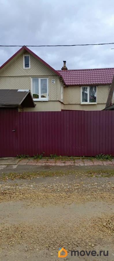 дом, 123.8 м&sup2;, 7 соток