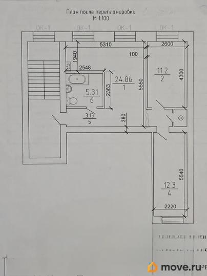 3-комн. квартира, 53 м&sup2;