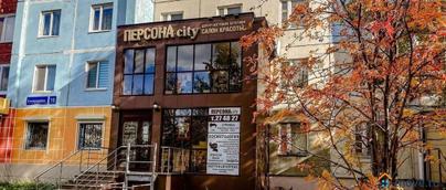 свободного назначения, 174 м&sup2;