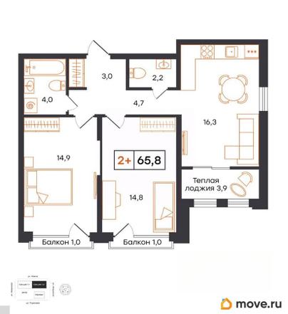 2-комн. квартира, 65.8 м&sup2;