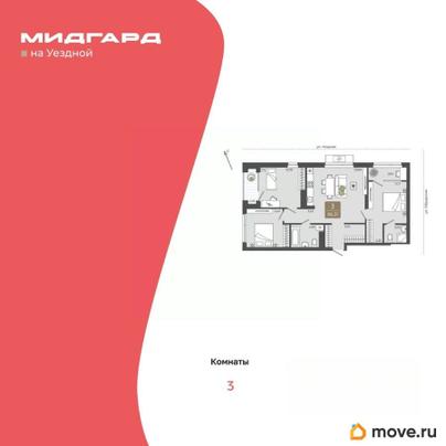 3-комн. квартира, 86.31 м&sup2;