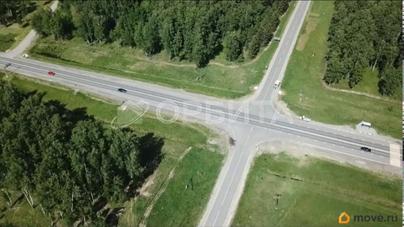 земельный участок, 0.55 га