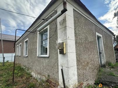дом, 42 м&sup2;, 39 соток