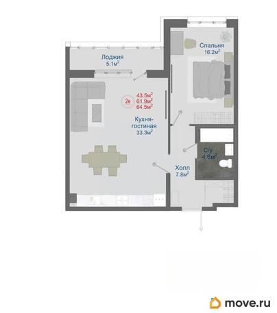 2-комн. квартира, 64.5 м&sup2;