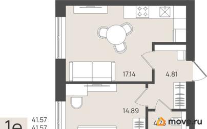 1-комн. квартира, 41.57 м&sup2;