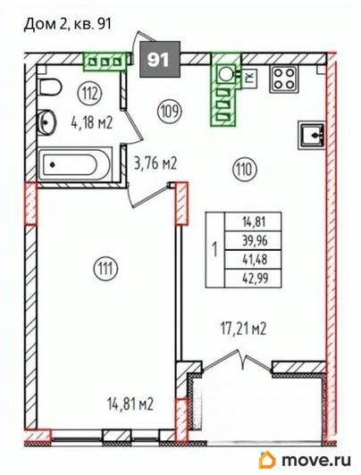 1-комн. квартира, 42.99 м&sup2;