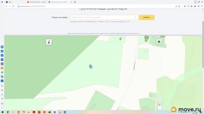 земельный участок, 2.6 га