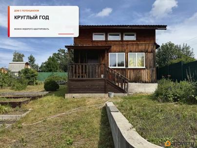 дом, 92.7 м&sup2;, 9 соток
