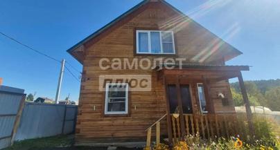 дом, 93.5 м&sup2;, 6.5 сотки