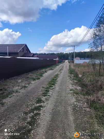 земельный участок, 16 соток