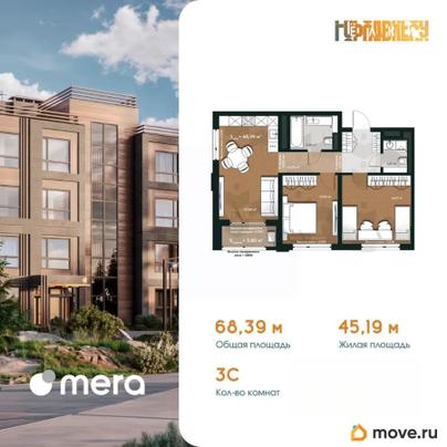3-комн. квартира, 70.29 м&sup2;
