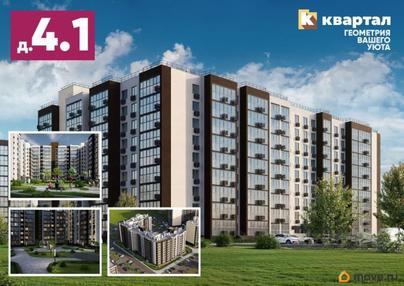 студия, 30.9 м&sup2;