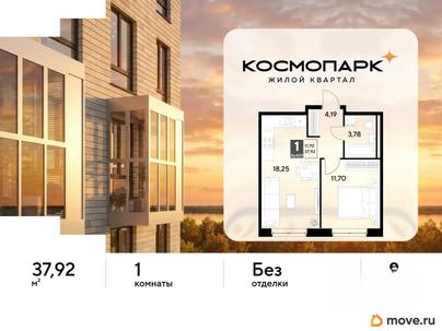 1-комн. квартира, 37.92 м&sup2;