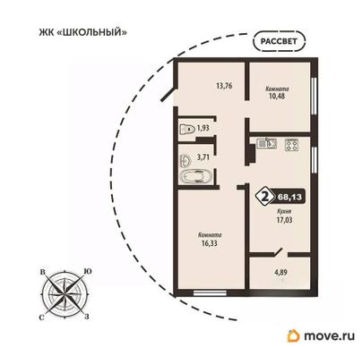 2-комн. квартира, 68.13 м&sup2;