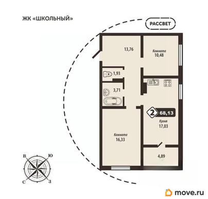 2-комн. квартира, 68.13 м&sup2;