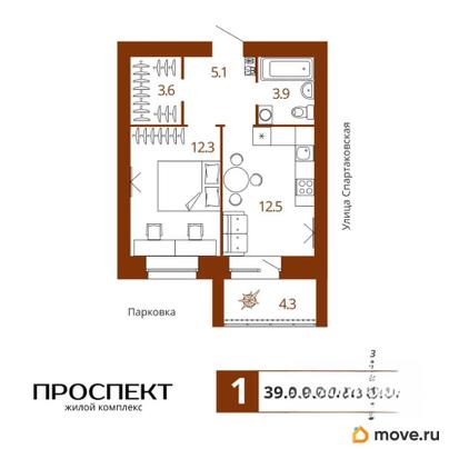 1-комн. квартира, 39.6 м&sup2;