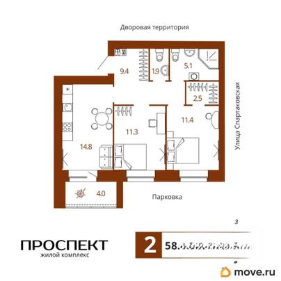 2-комн. квартира, 58.4 м&sup2;