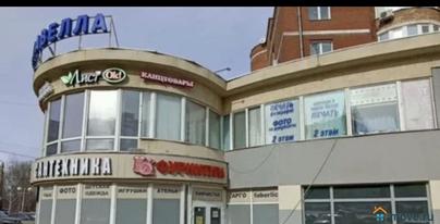 торговое помещение, 1268 м&sup2;