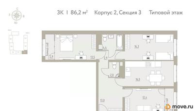 4-комн. квартира, 86.2 м&sup2;