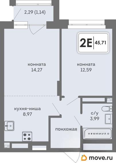 2-комн. квартира, 45.71 м&sup2;