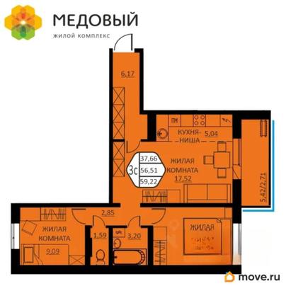 3-комн. квартира, 55.4 м&sup2;