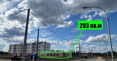 торговое помещение, 293 м&sup2;